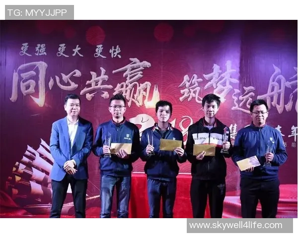 乒羽球队粉丝见面会精彩回顾与互动环节分享盛况展现热情与团结