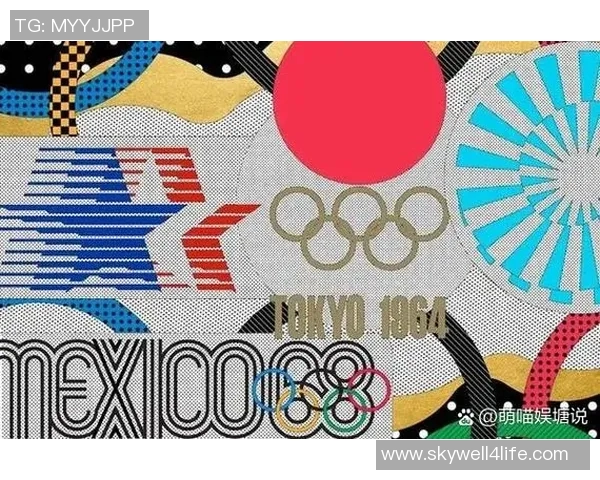 2024年巴黎奥运会举重资格赛最新排名分析与前景展望