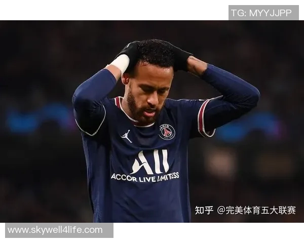 巴黎圣日耳曼大将尼马受伤，或将缺席多场关键比赛