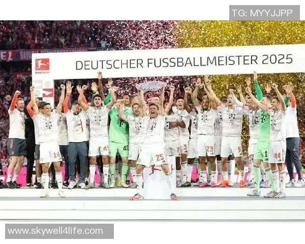 拜仁慕尼黑轻松夺冠多特蒙德，德甲冠军早早落入囊中