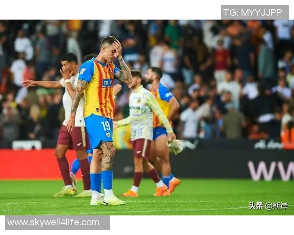 皇马客场大胜瓦伦西亚，重回联赛前四位置