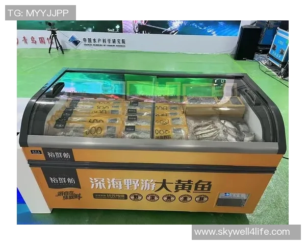 青岛国信水产开启海鲜产业新时代,持续引领行业潮流 青岛国信水产开启海鲜产业新时代,持续引领行业潮流